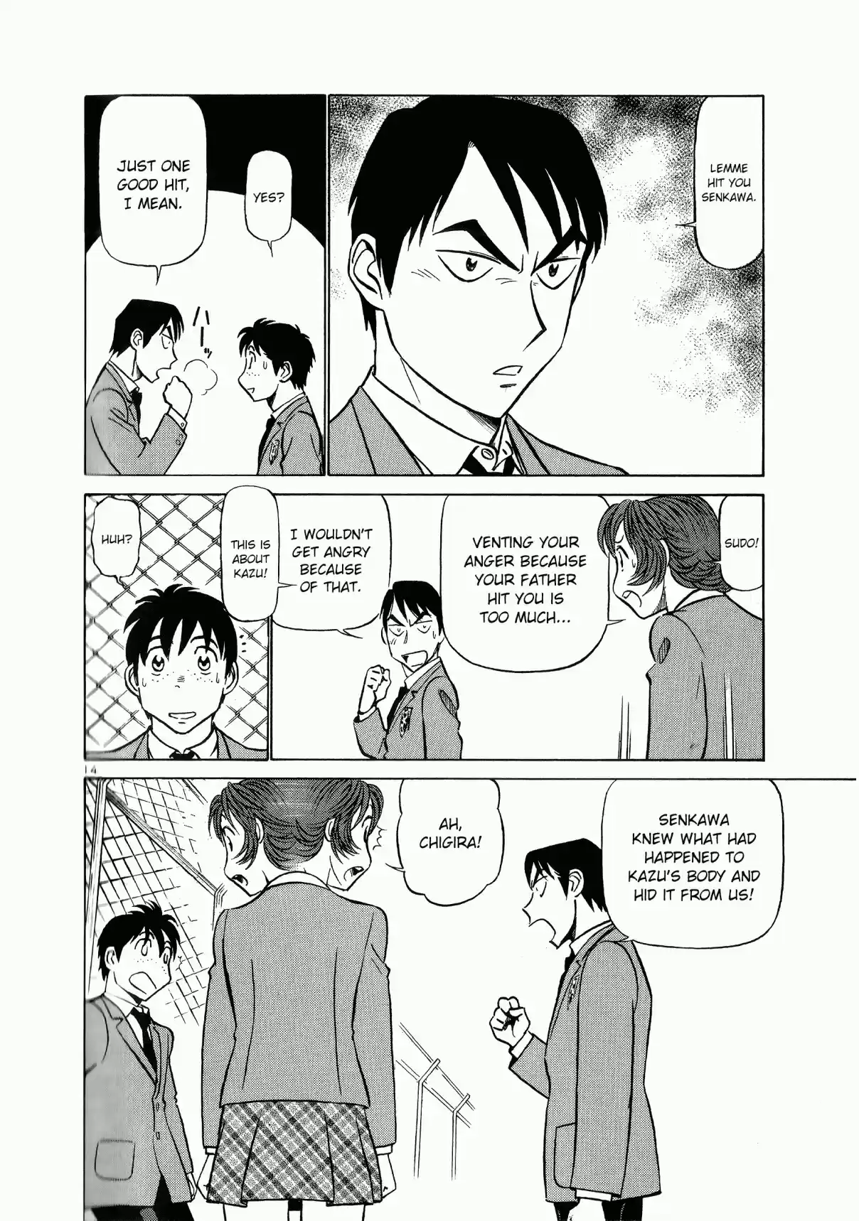 Birdy the Mighty (II) Vol. 20 Ch. 218 Spring Festival #21