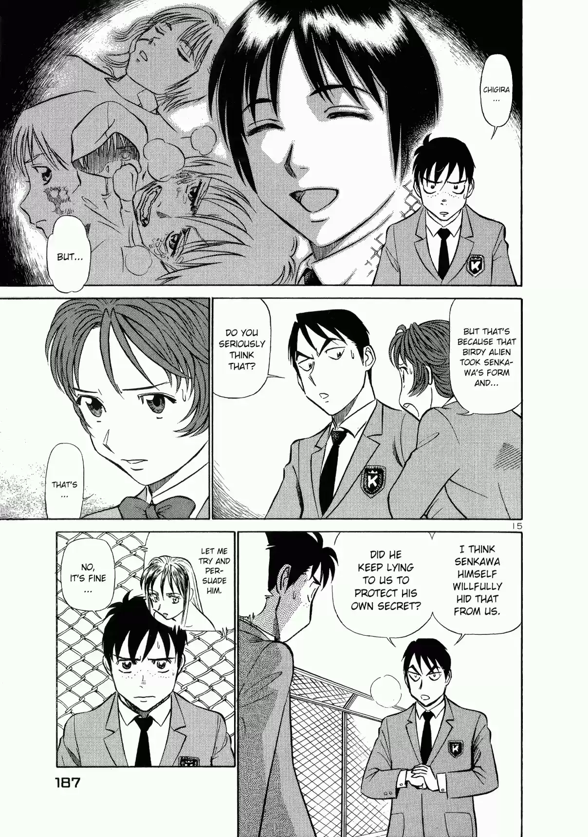 Birdy the Mighty (II) Vol. 20 Ch. 218 Spring Festival #21