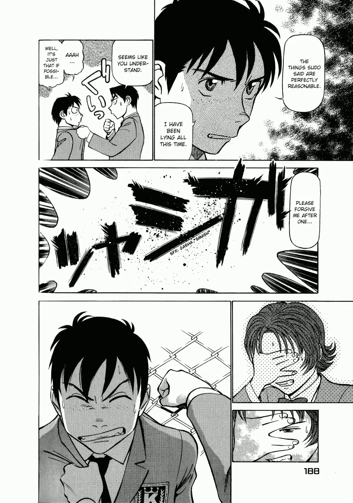 Birdy the Mighty (II) Vol. 20 Ch. 218 Spring Festival #21