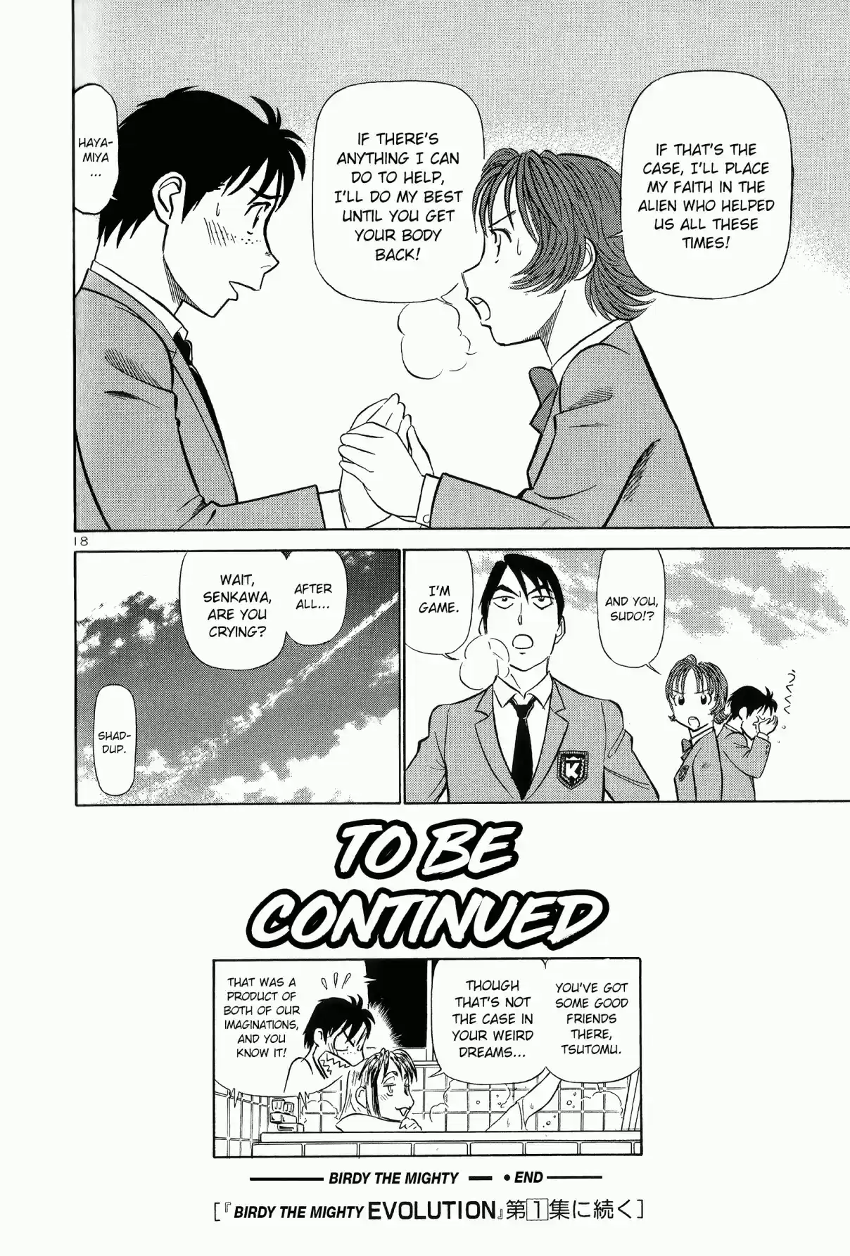 Birdy the Mighty (II) Vol. 20 Ch. 218 Spring Festival #21