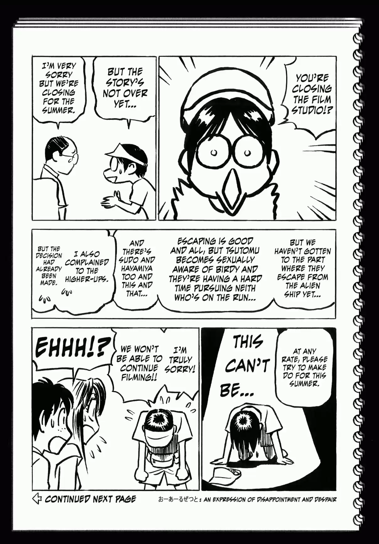 Birdy the Mighty (II) Vol. 20 Ch. 218.5 OMAKE