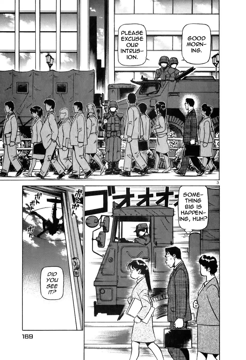 Birdy the Mighty (II) Vol.14 Ch.152