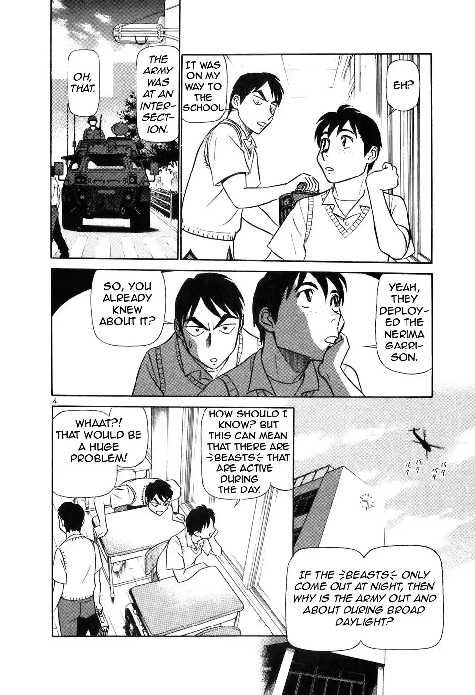 Birdy the Mighty (II) Vol.14 Ch.152