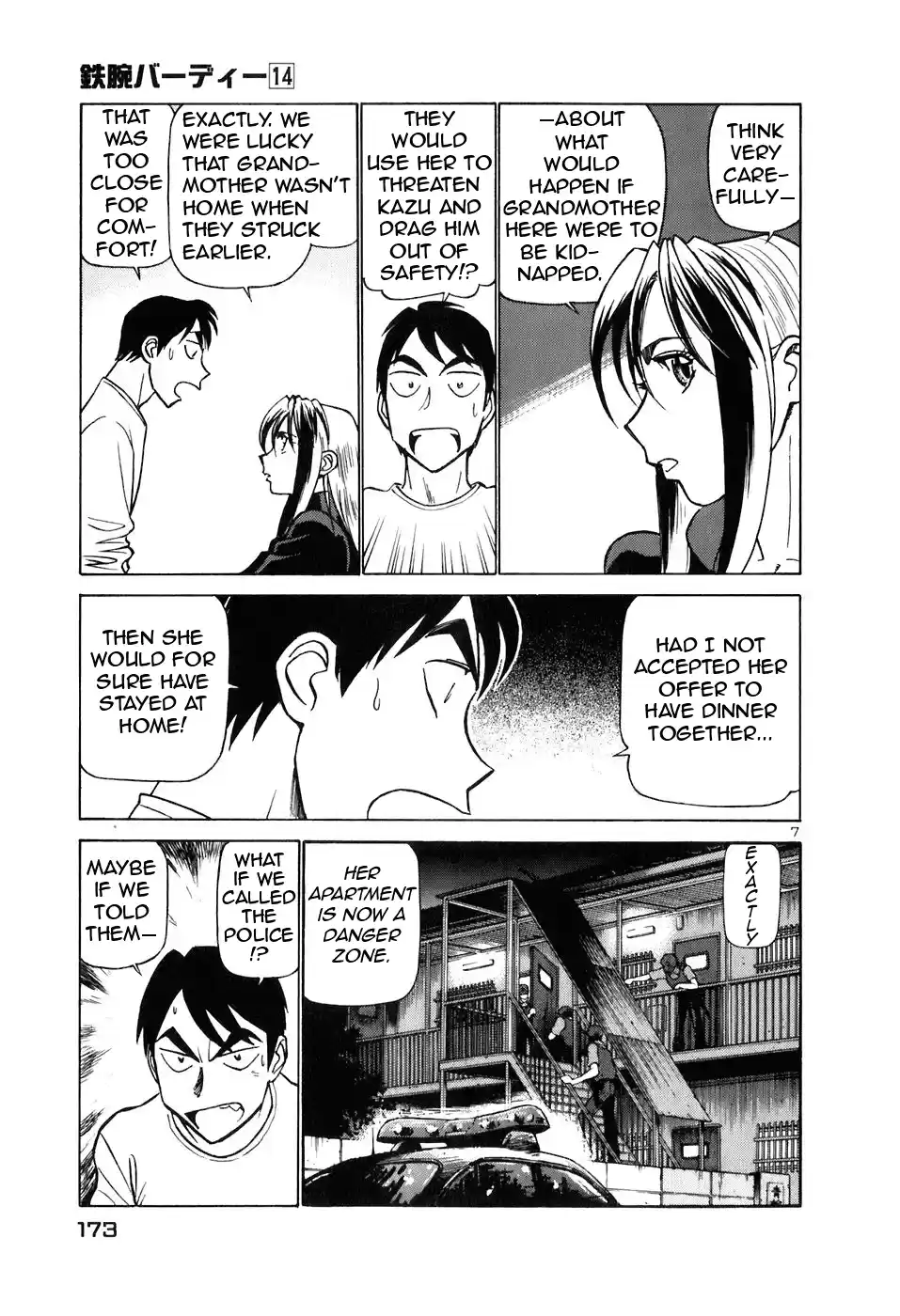 Birdy the Mighty (II) Vol.14 Ch.152