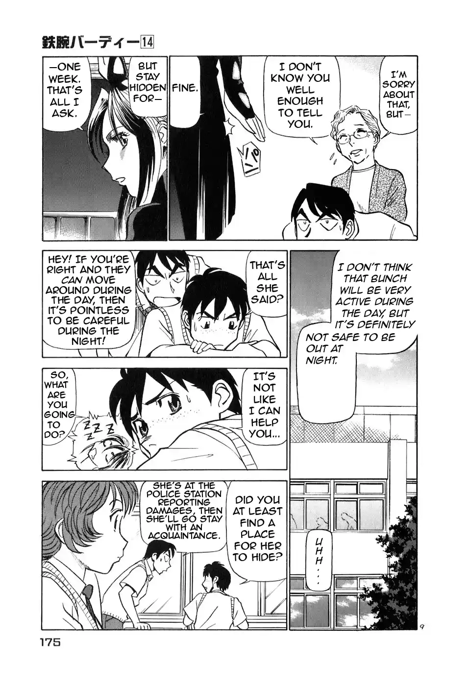 Birdy the Mighty (II) Vol.14 Ch.152