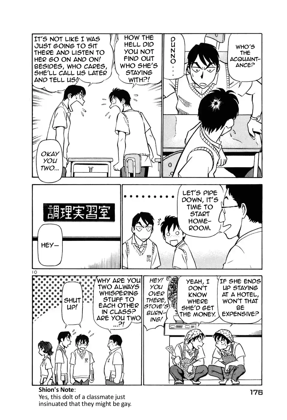 Birdy the Mighty (II) Vol.14 Ch.152