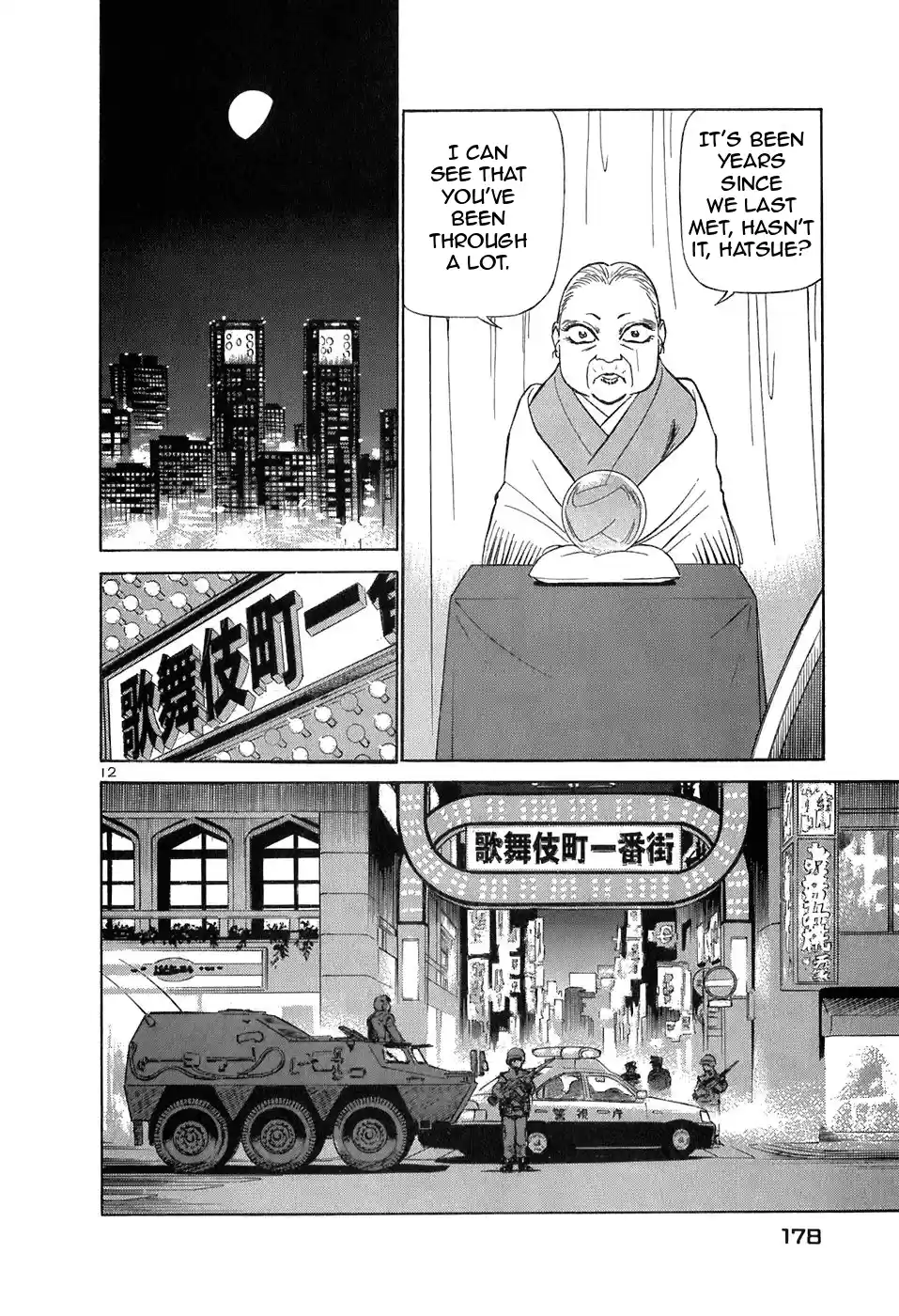 Birdy the Mighty (II) Vol.14 Ch.152