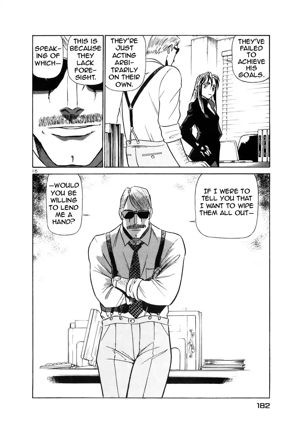 Birdy the Mighty (II) Vol.14 Ch.152