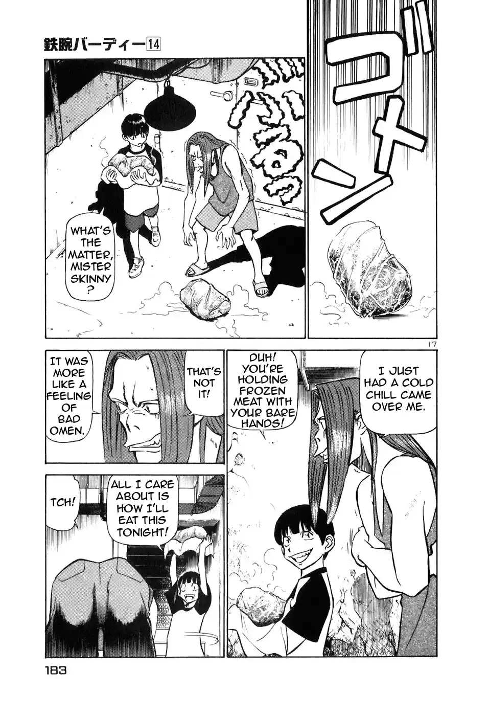 Birdy the Mighty (II) Vol.14 Ch.152