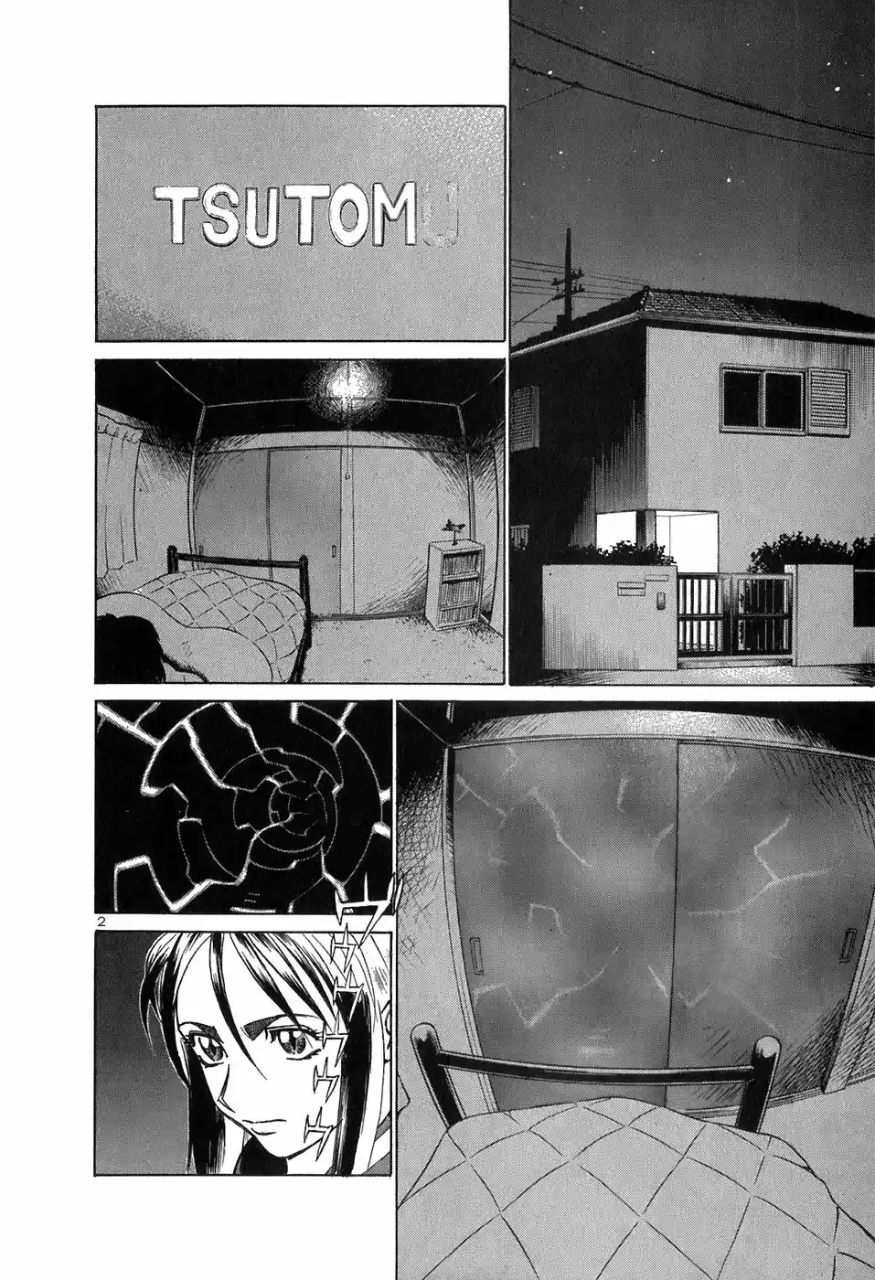 Birdy the Mighty (II) Vol.14 Ch.153