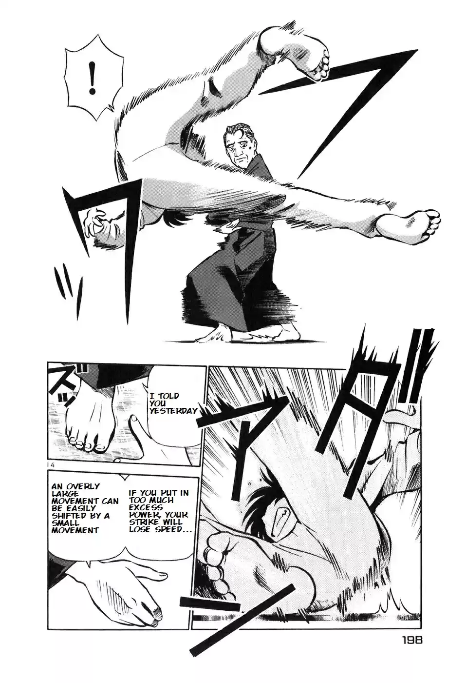 Birdy the Mighty (II) Vol.14 Ch.153