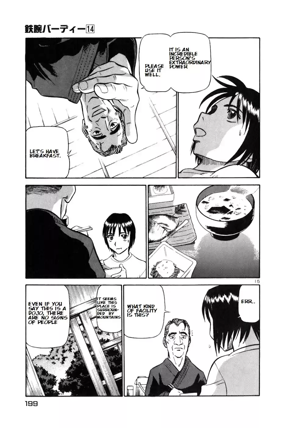 Birdy the Mighty (II) Vol.14 Ch.153