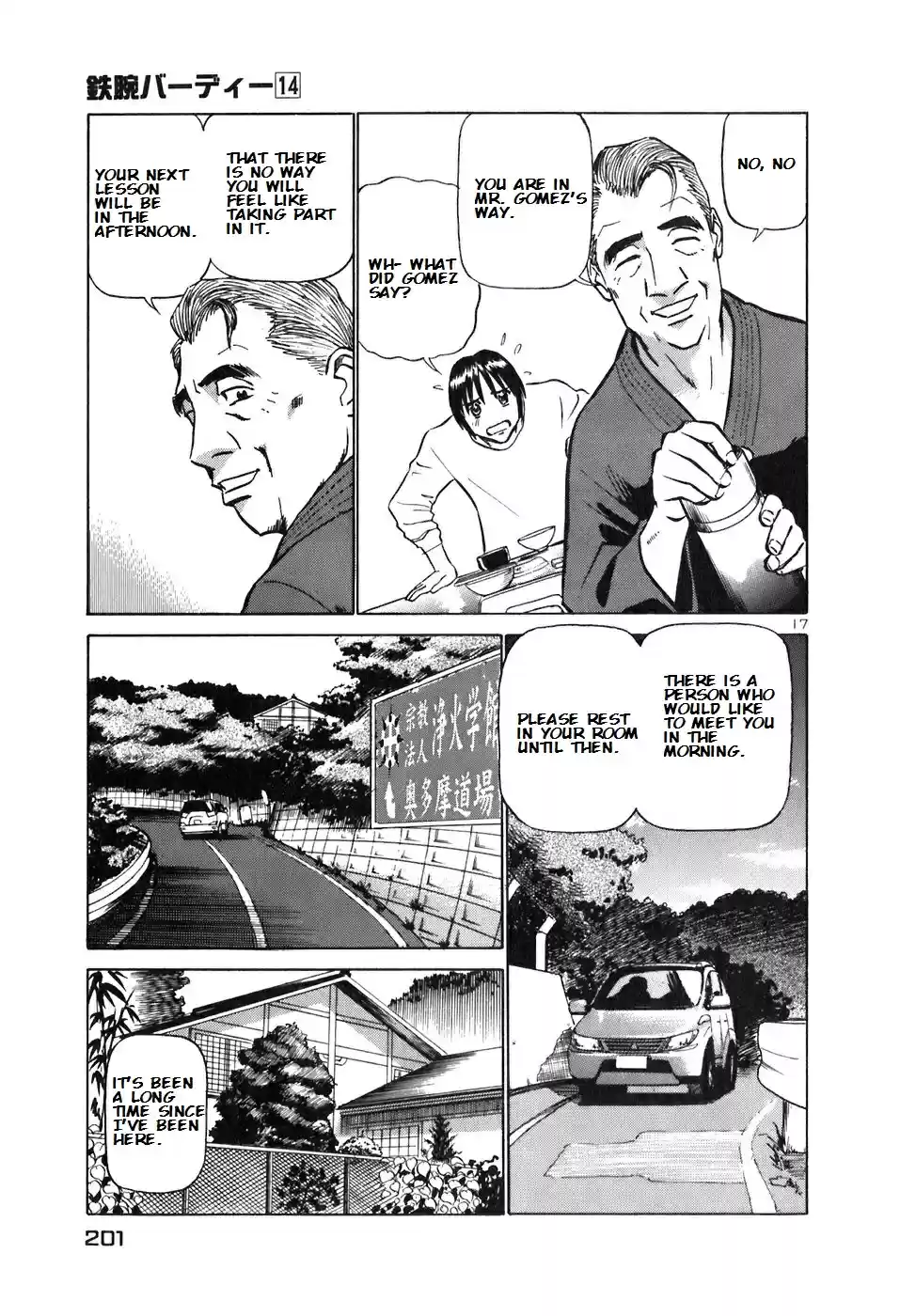 Birdy the Mighty (II) Vol.14 Ch.153