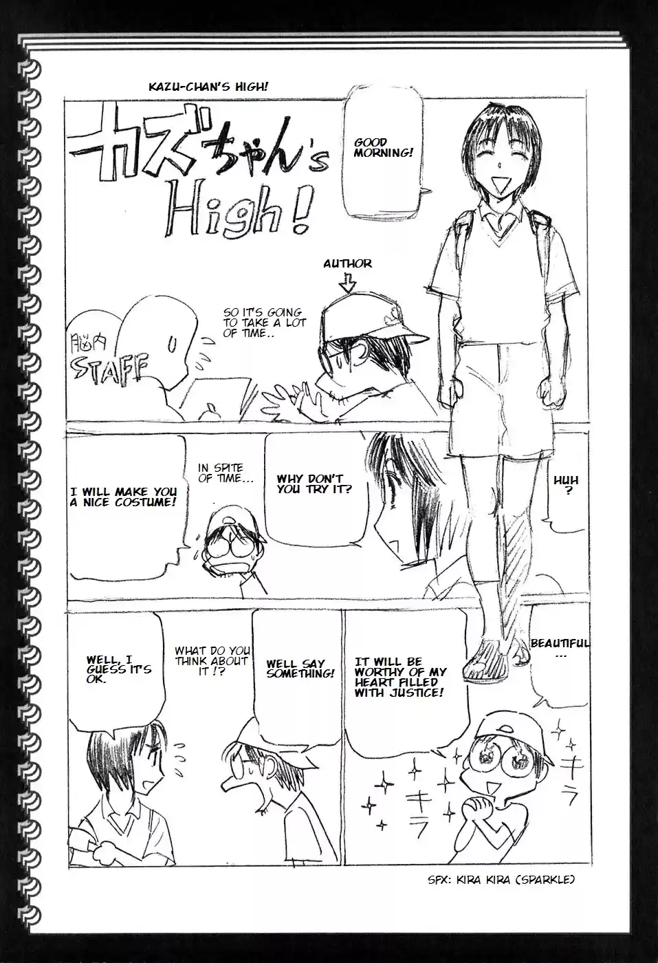 Birdy the Mighty (II) Vol.14 Ch.153.5