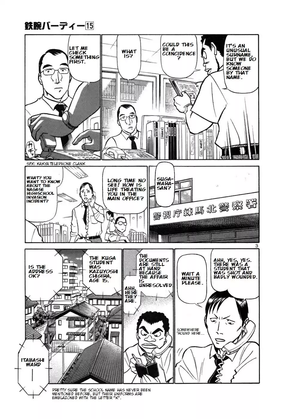 Birdy the Mighty (II) Vol.15 Ch.154