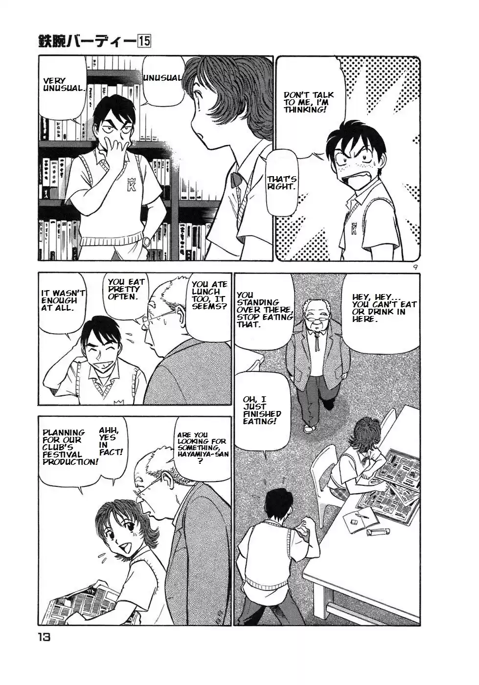 Birdy the Mighty (II) Vol.15 Ch.154