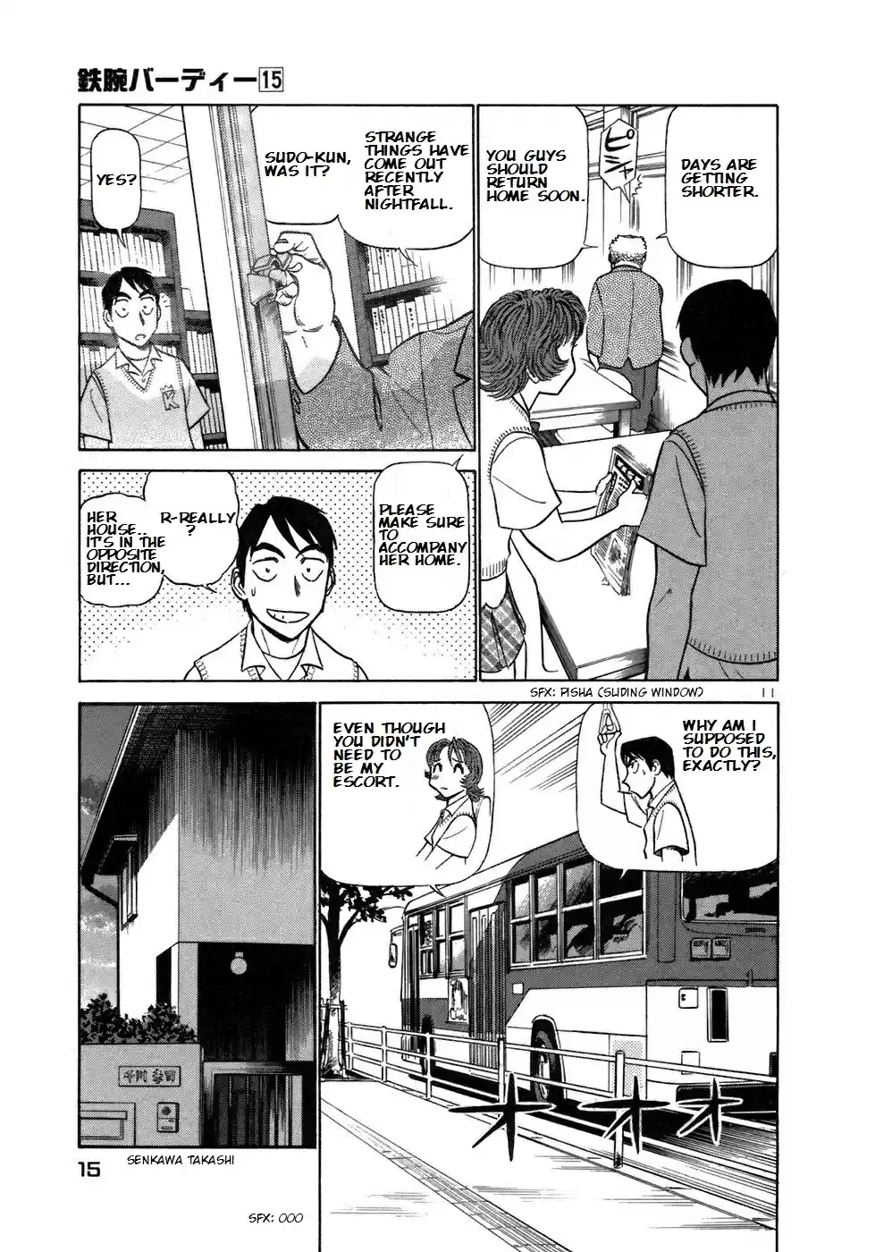 Birdy the Mighty (II) Vol.15 Ch.154