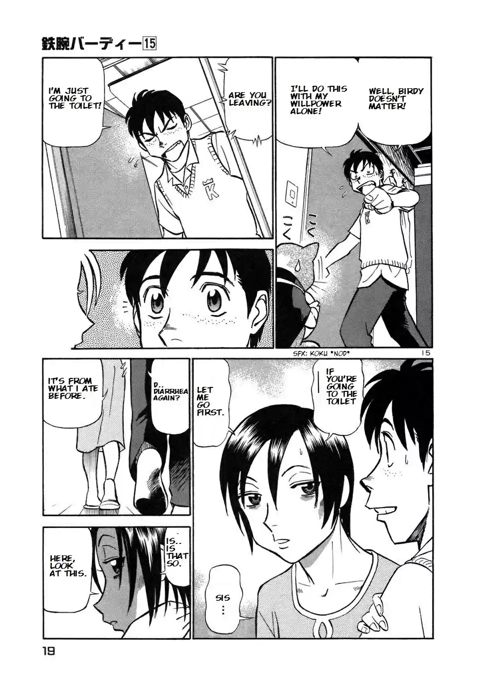 Birdy the Mighty (II) Vol.15 Ch.154