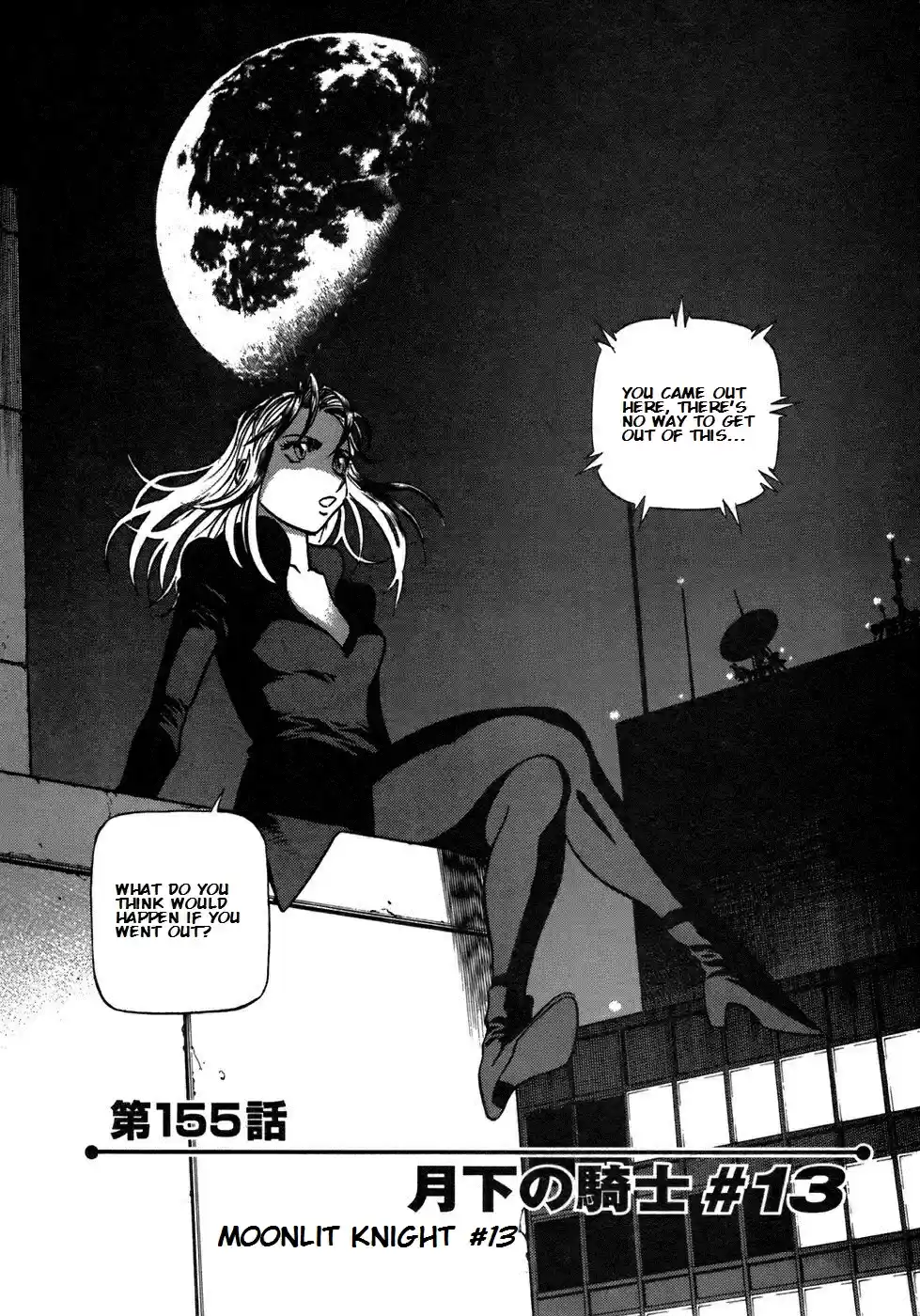 Birdy the Mighty (II) Vol.15 Ch.155