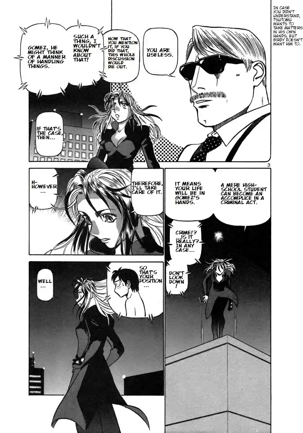 Birdy the Mighty (II) Vol.15 Ch.155