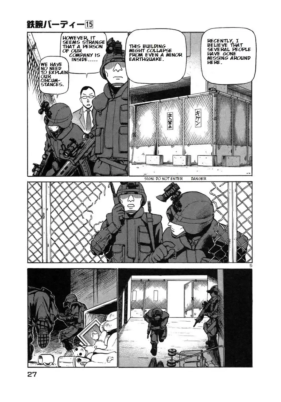 Birdy the Mighty (II) Vol.15 Ch.155