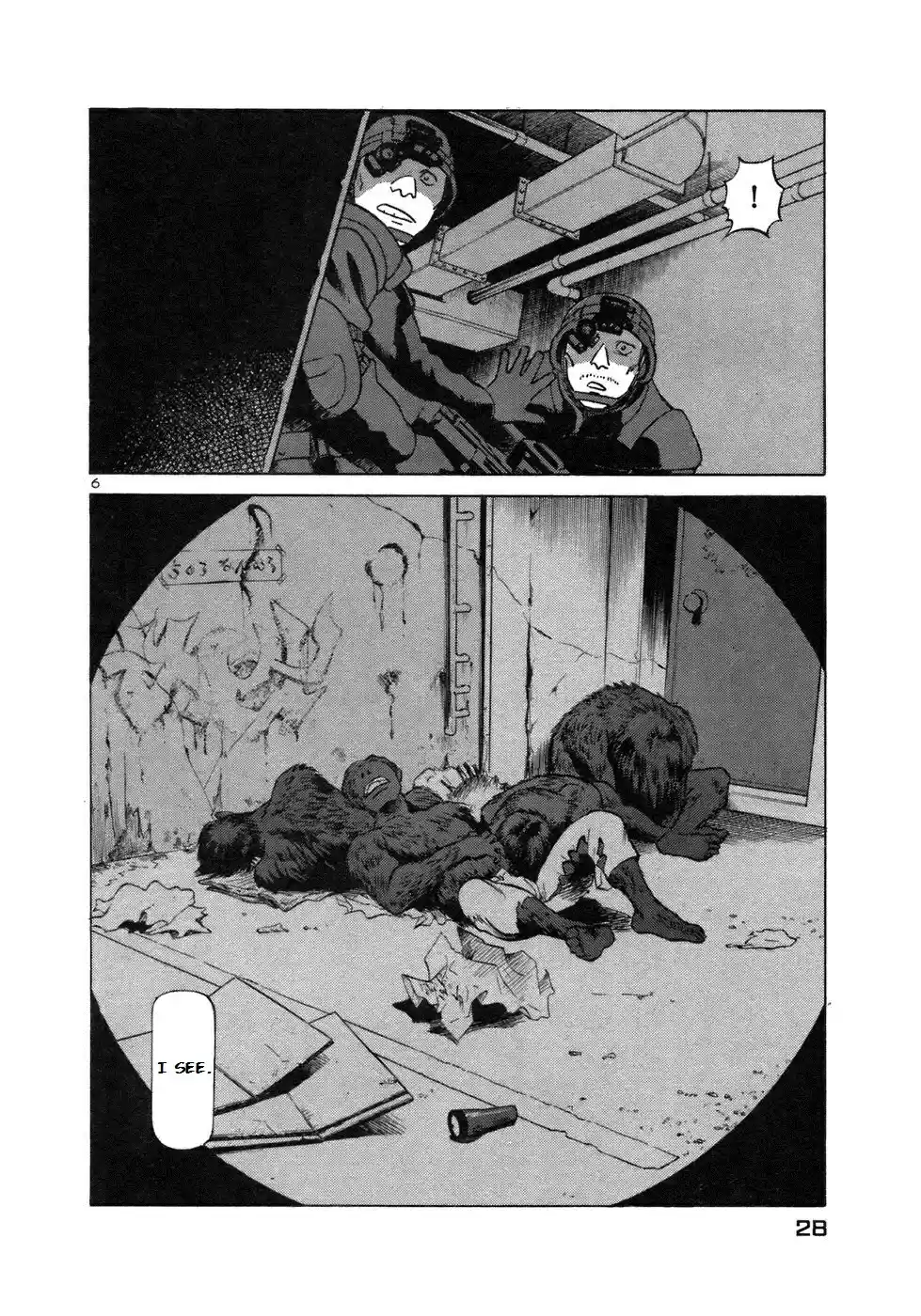 Birdy the Mighty (II) Vol.15 Ch.155