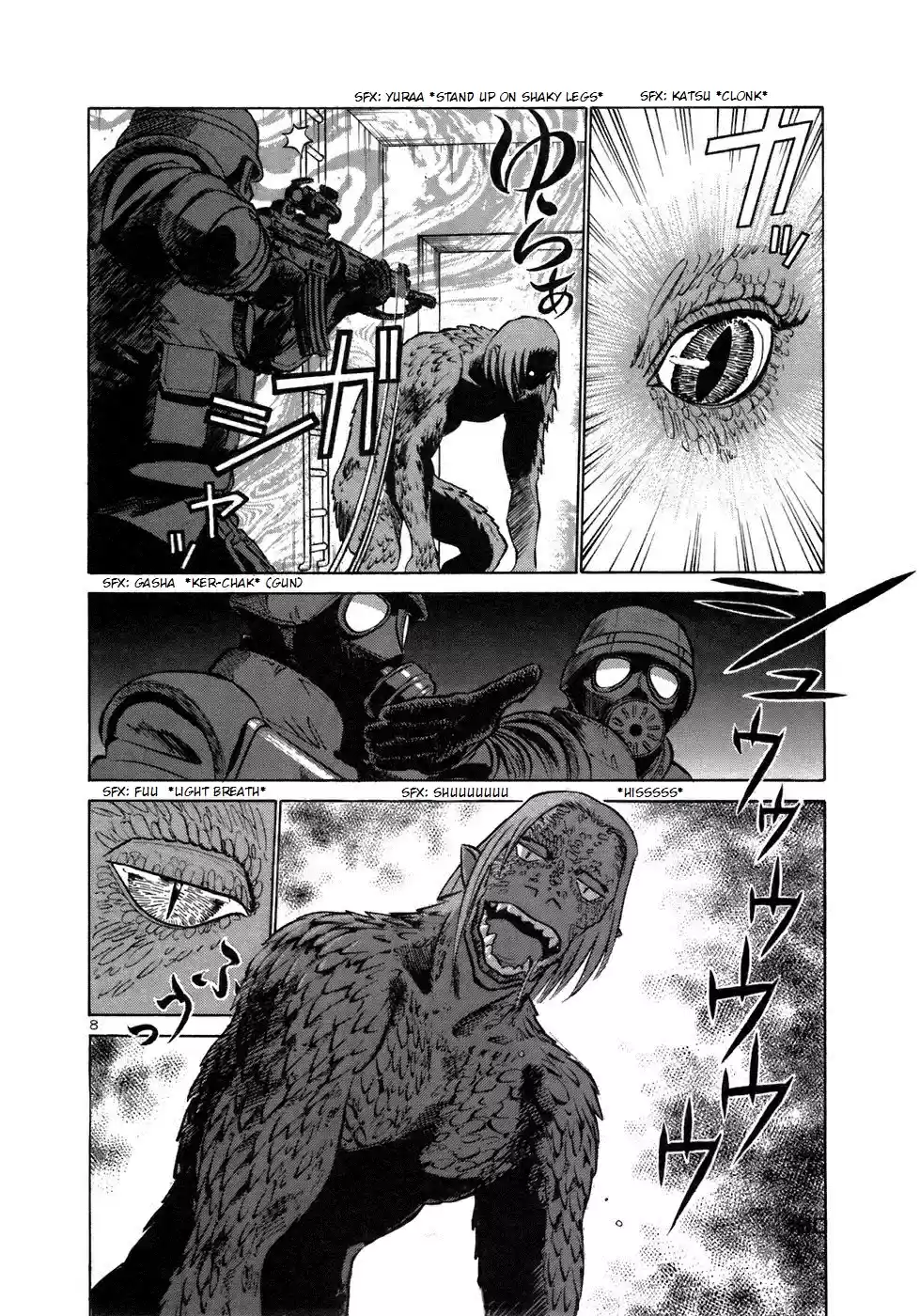 Birdy the Mighty (II) Vol.15 Ch.155