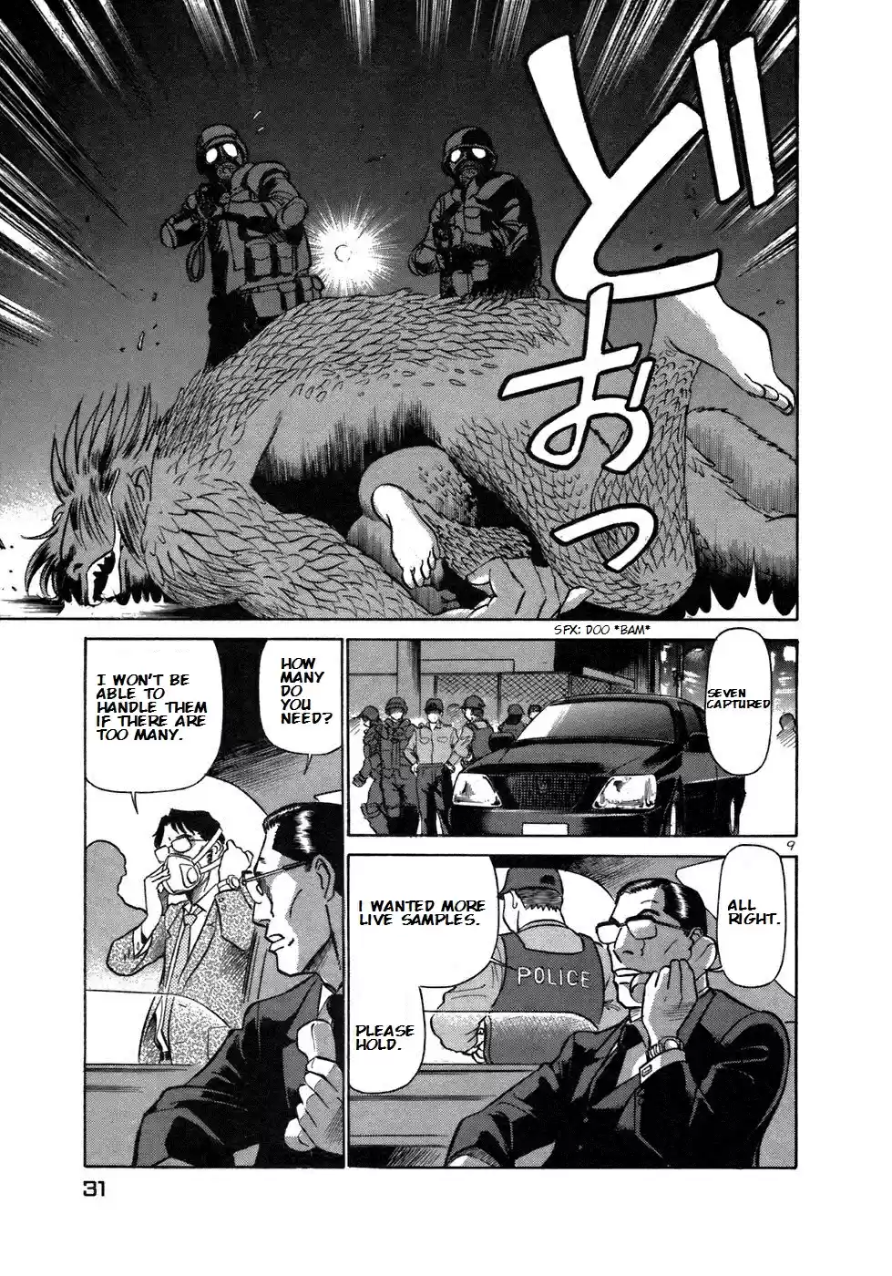 Birdy the Mighty (II) Vol.15 Ch.155