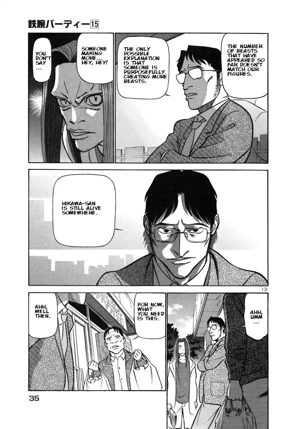 Birdy the Mighty (II) Vol.15 Ch.155