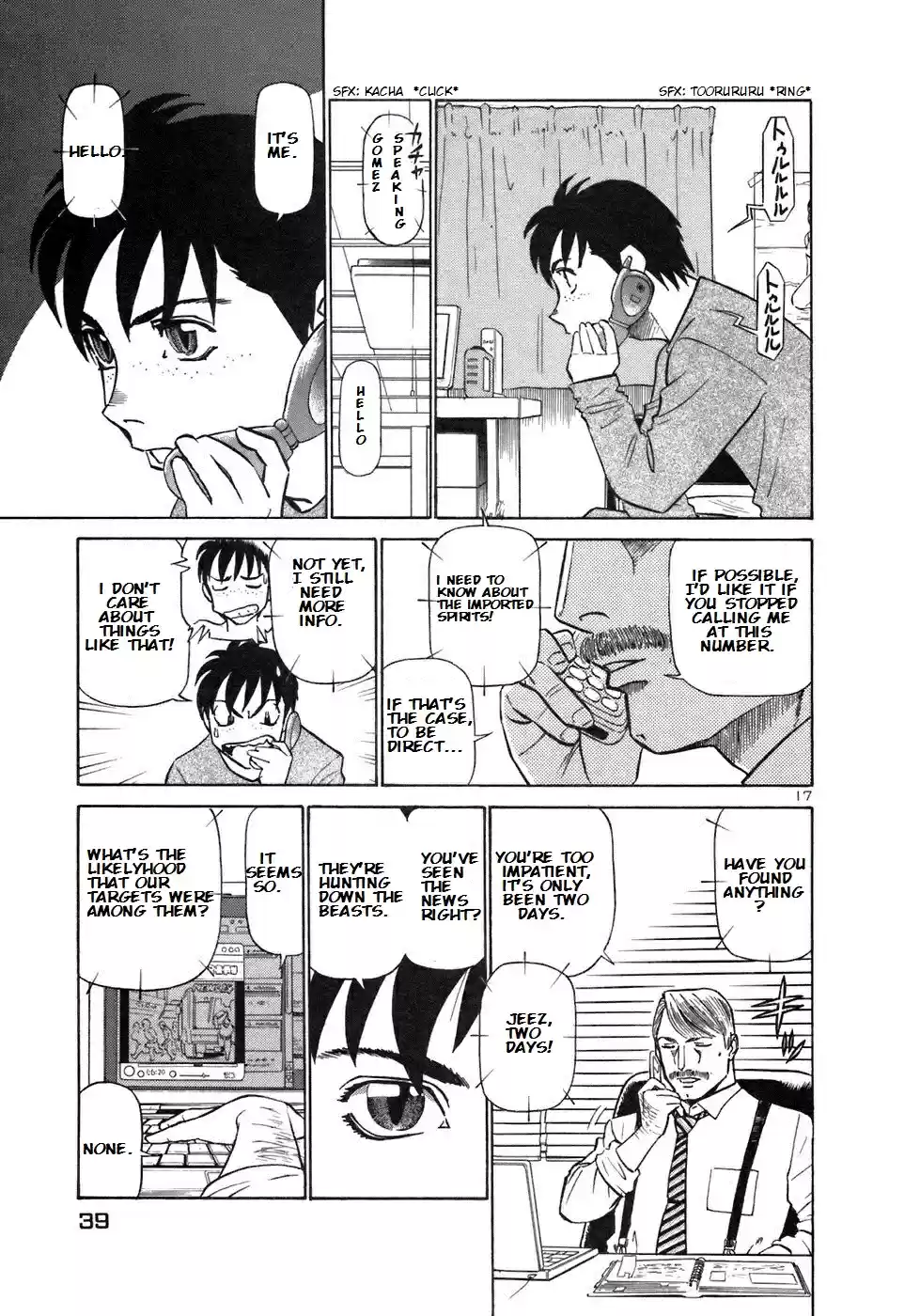 Birdy the Mighty (II) Vol.15 Ch.155