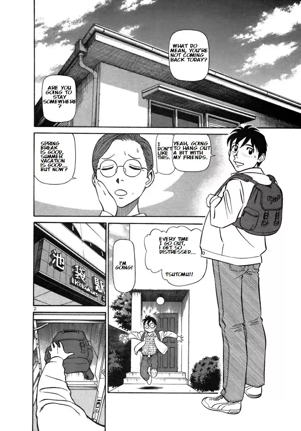 Birdy the Mighty (II) Vol.15 Ch.156