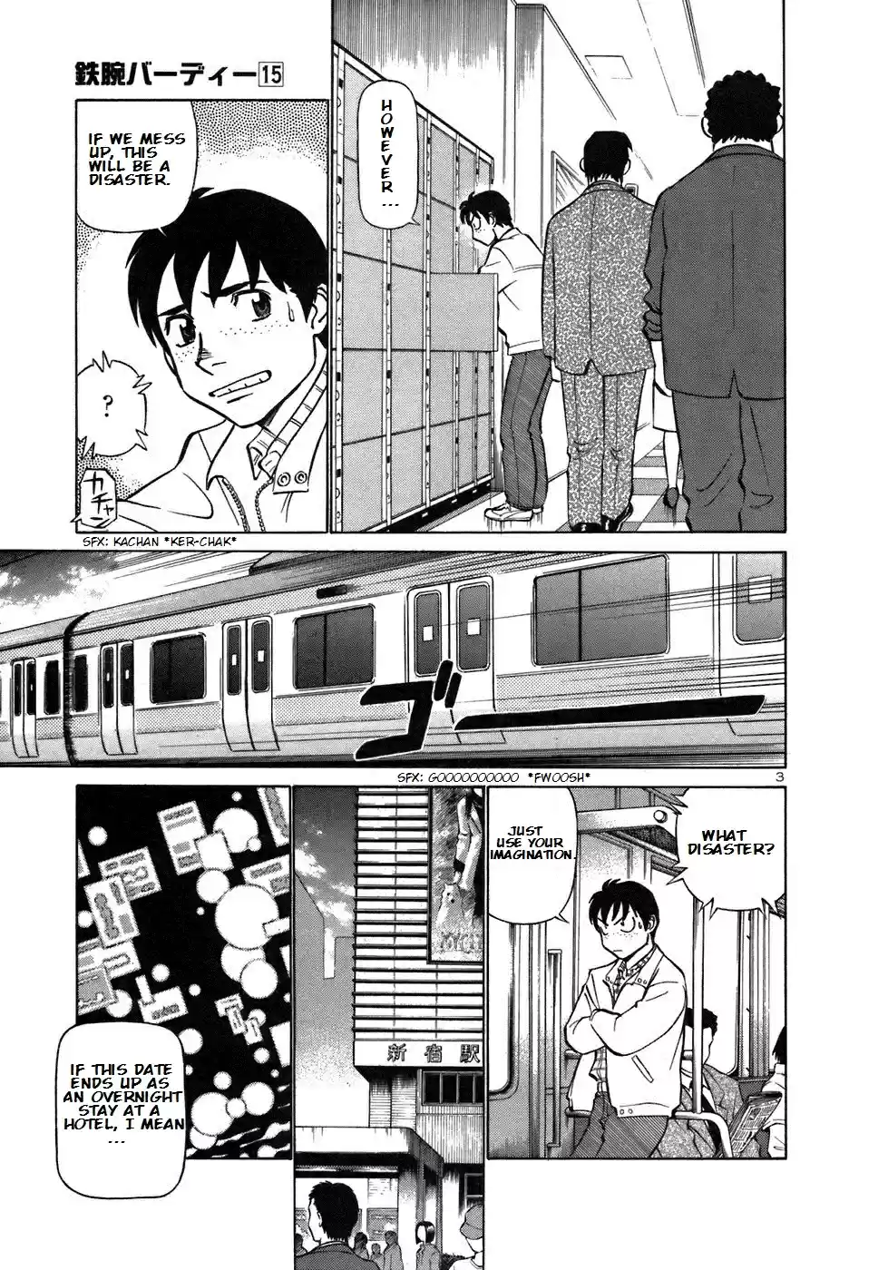 Birdy the Mighty (II) Vol.15 Ch.156