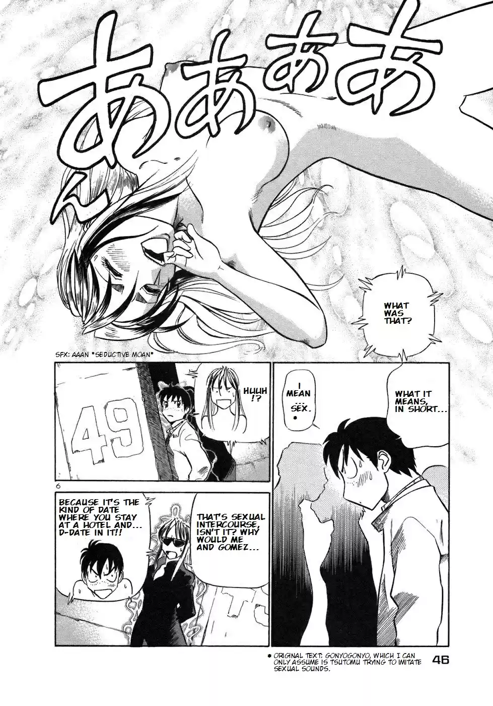 Birdy the Mighty (II) Vol.15 Ch.156