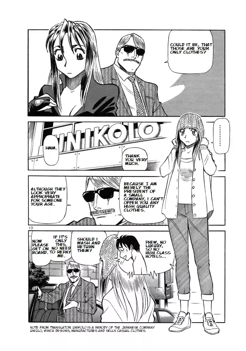 Birdy the Mighty (II) Vol.15 Ch.156