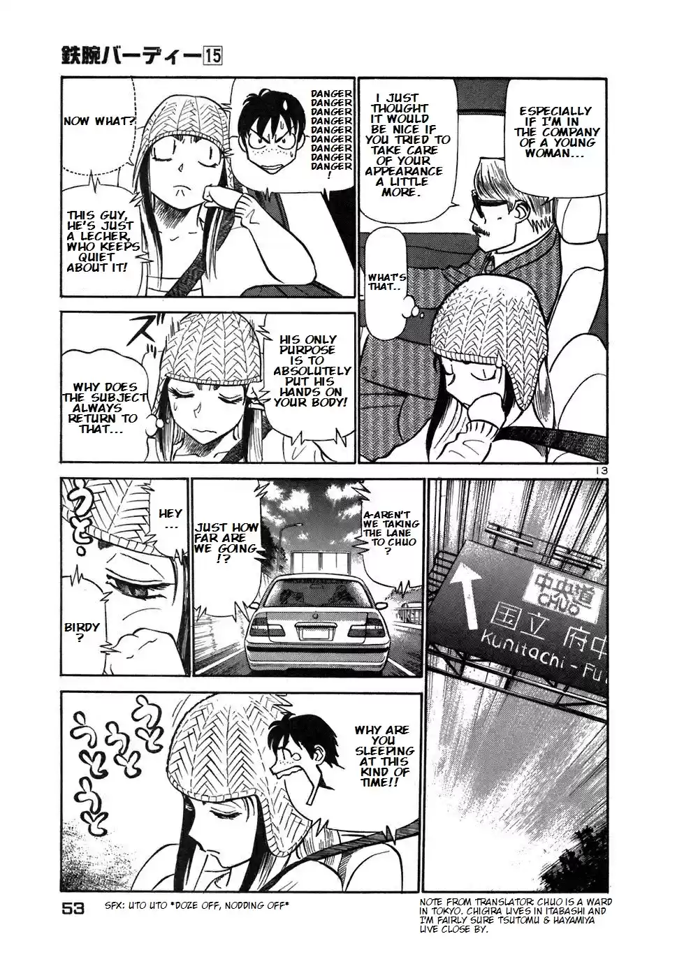 Birdy the Mighty (II) Vol.15 Ch.156