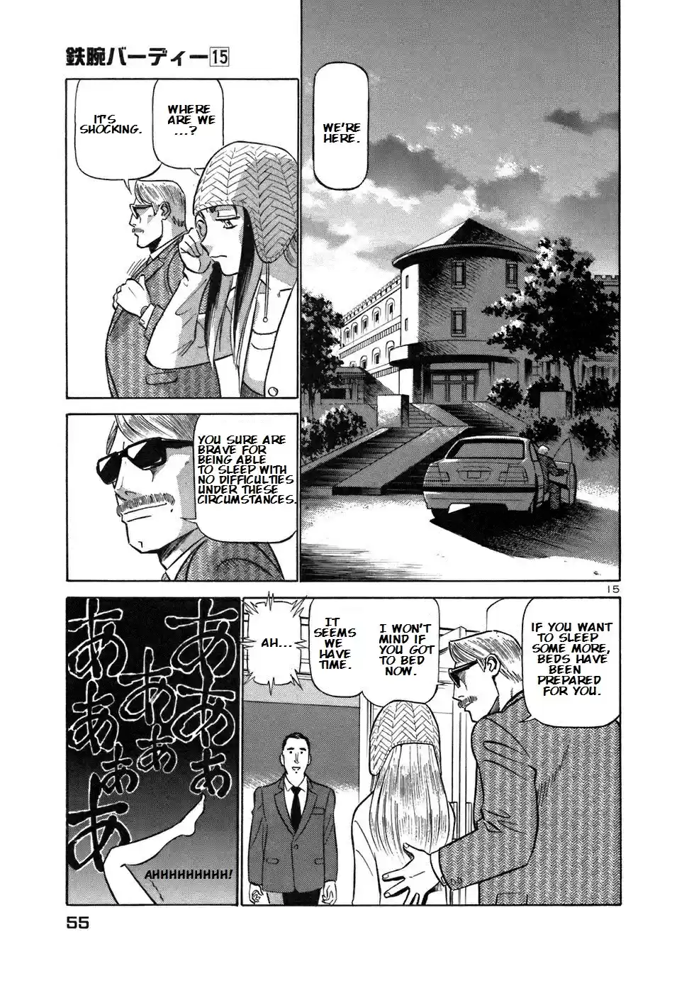 Birdy the Mighty (II) Vol.15 Ch.156