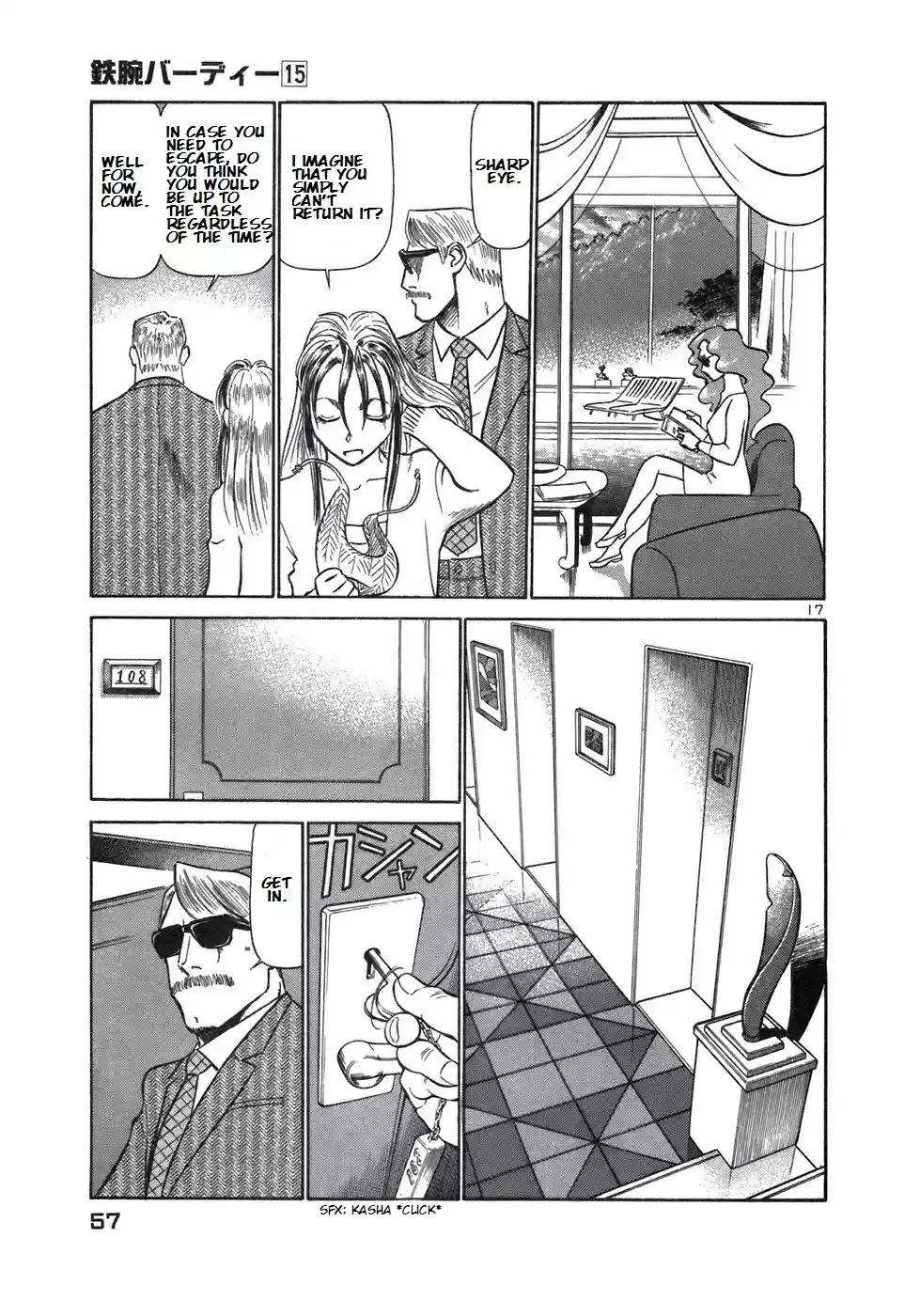 Birdy the Mighty (II) Vol.15 Ch.156