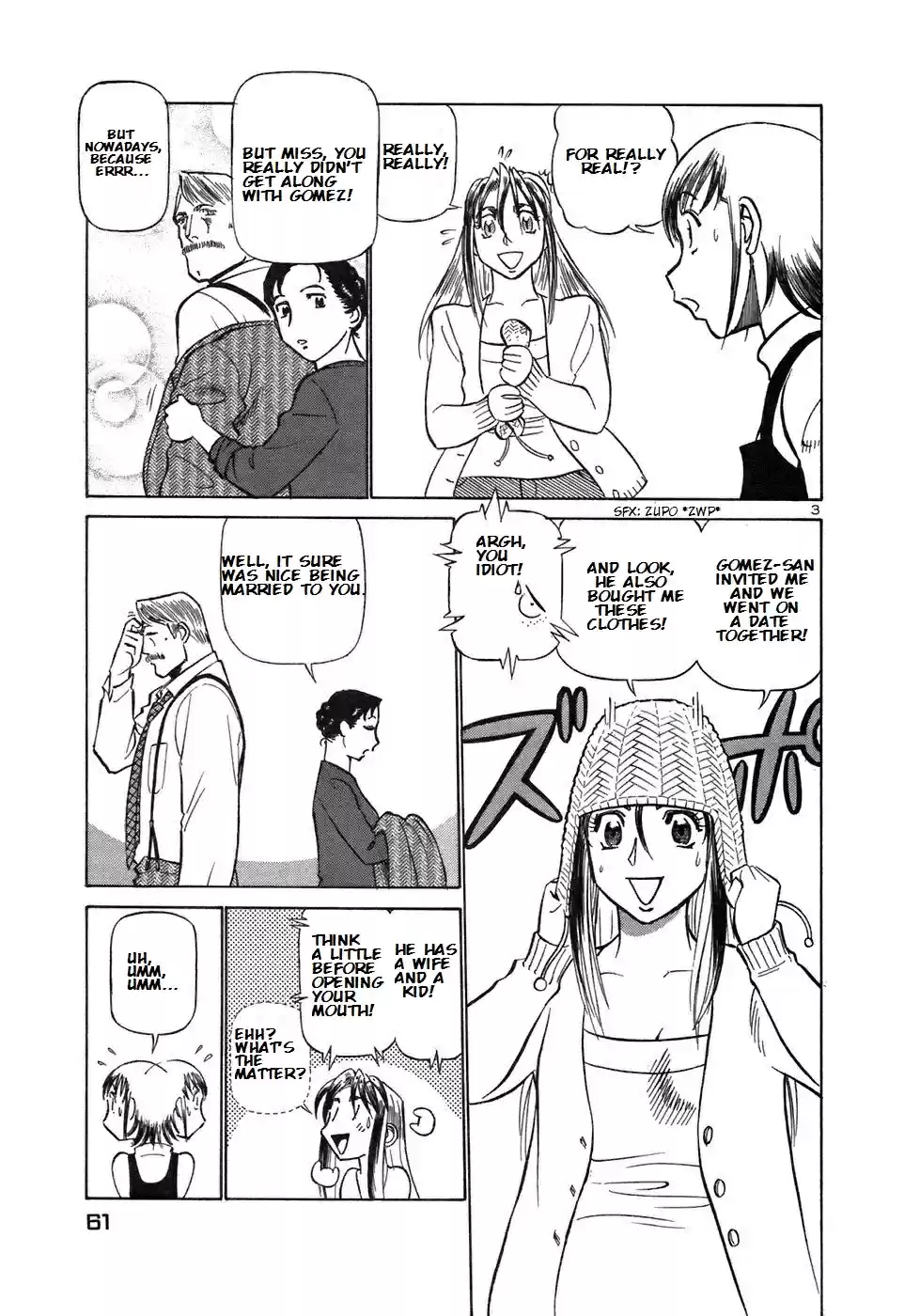 Birdy the Mighty (II) Vol.15 Ch.157