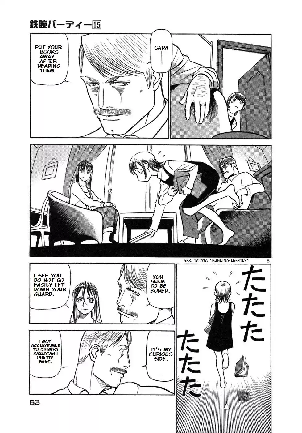 Birdy the Mighty (II) Vol.15 Ch.157