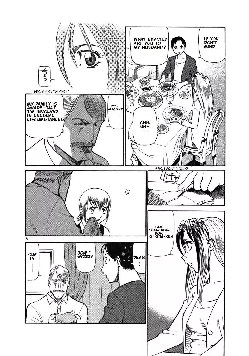 Birdy the Mighty (II) Vol.15 Ch.157