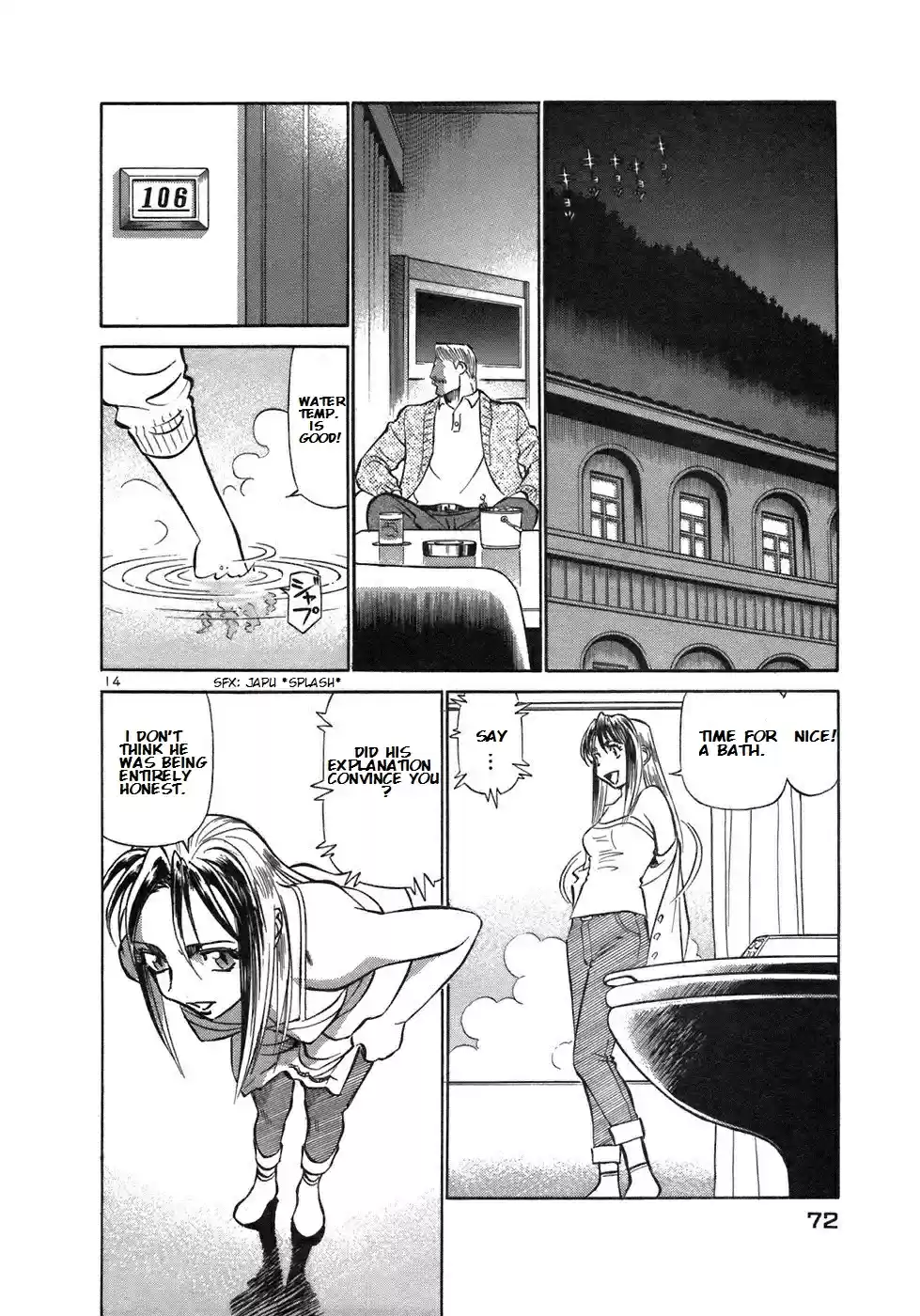 Birdy the Mighty (II) Vol.15 Ch.157