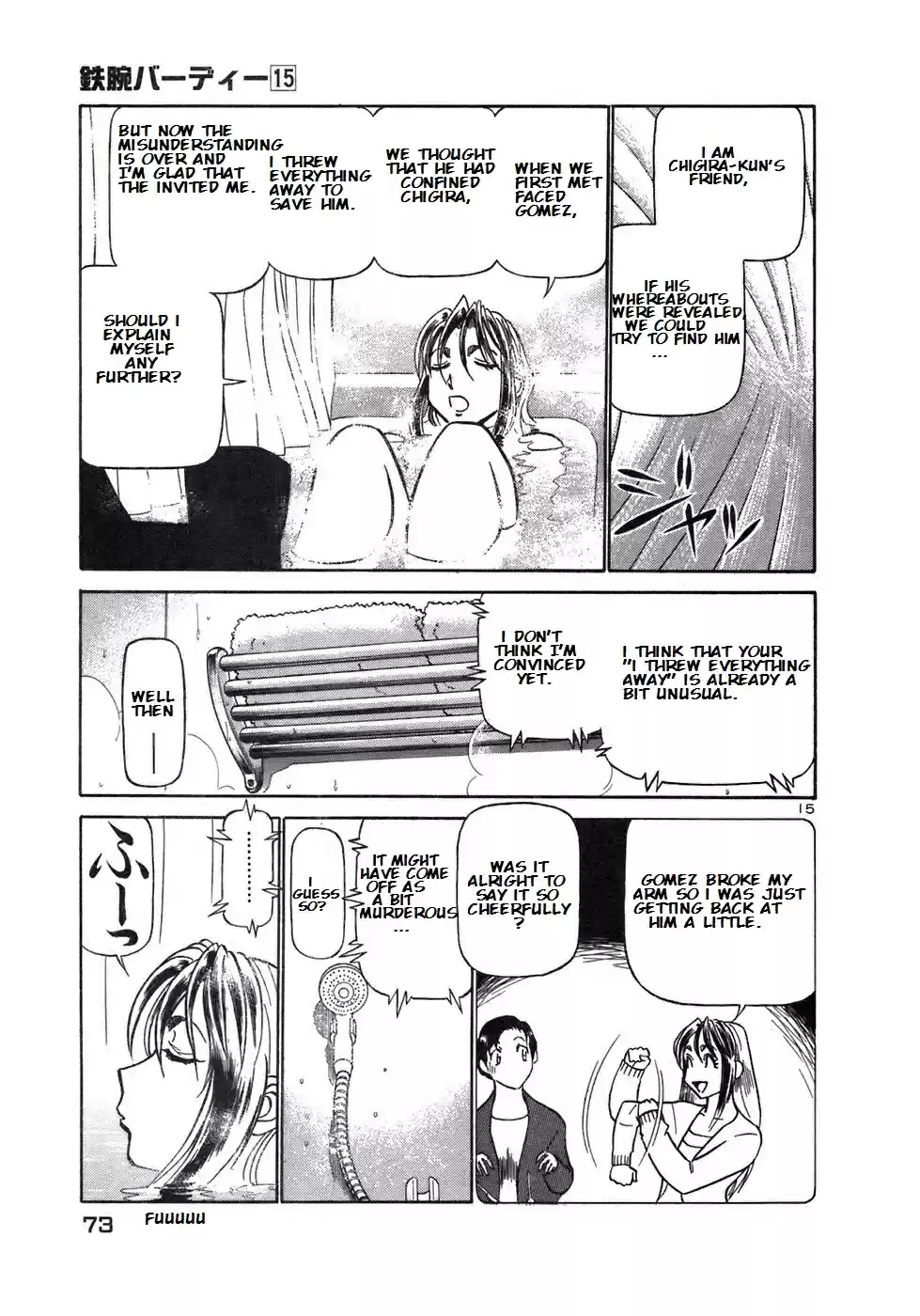 Birdy the Mighty (II) Vol.15 Ch.157