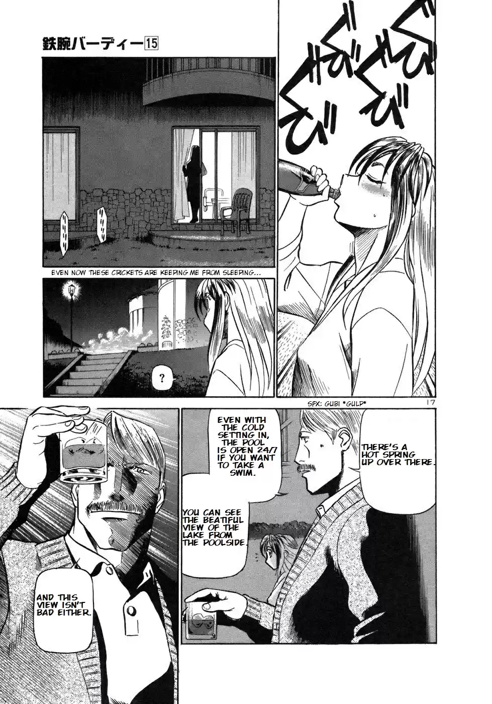 Birdy the Mighty (II) Vol.15 Ch.157