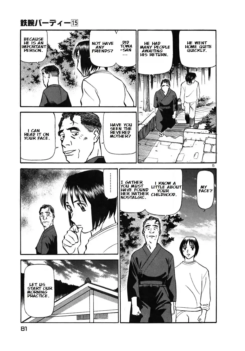 Birdy the Mighty II vol.15 ch.158