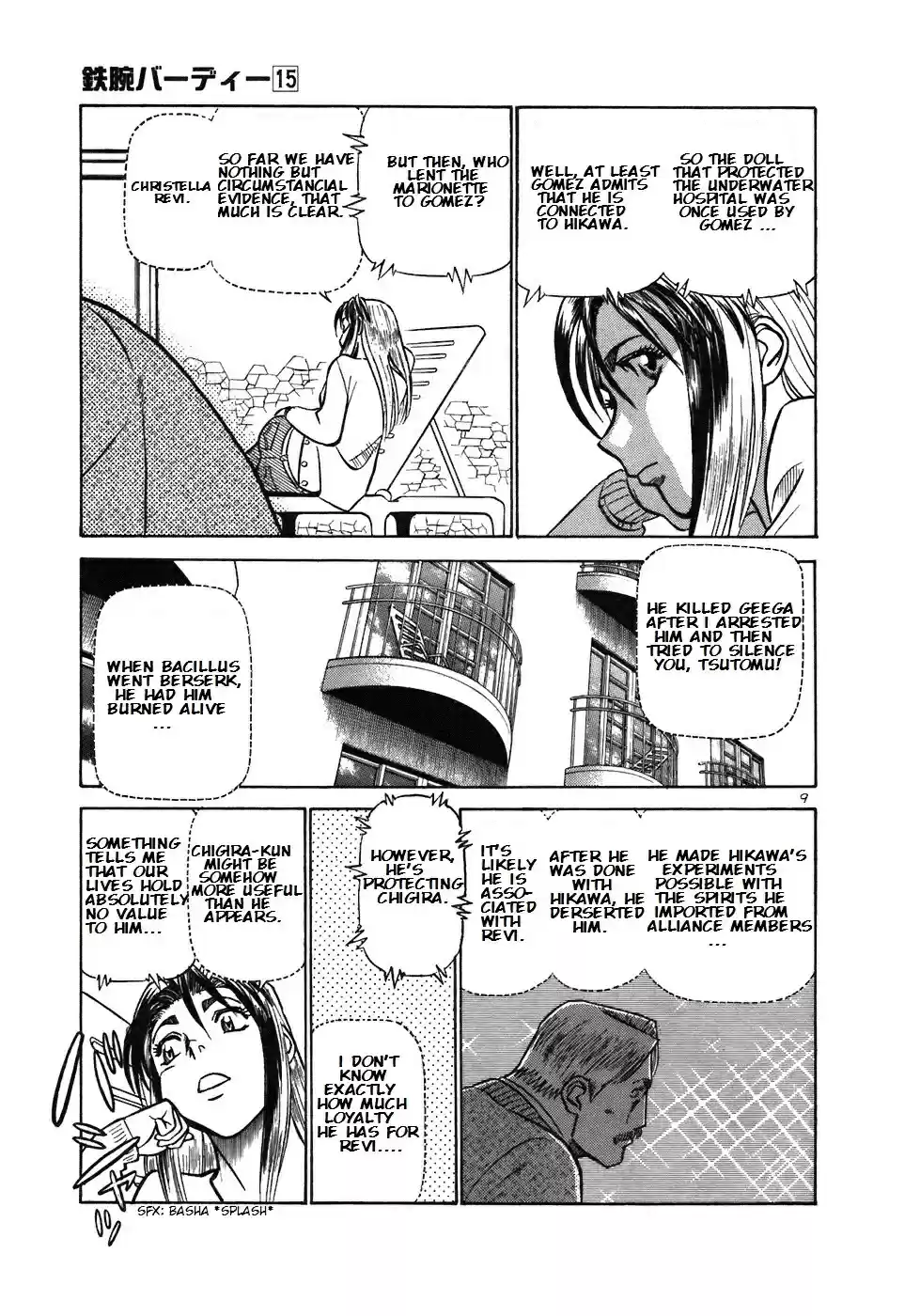 Birdy the Mighty II vol.15 ch.158