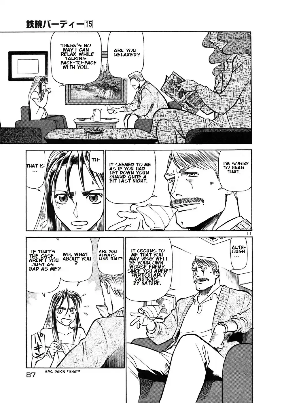 Birdy the Mighty II vol.15 ch.158