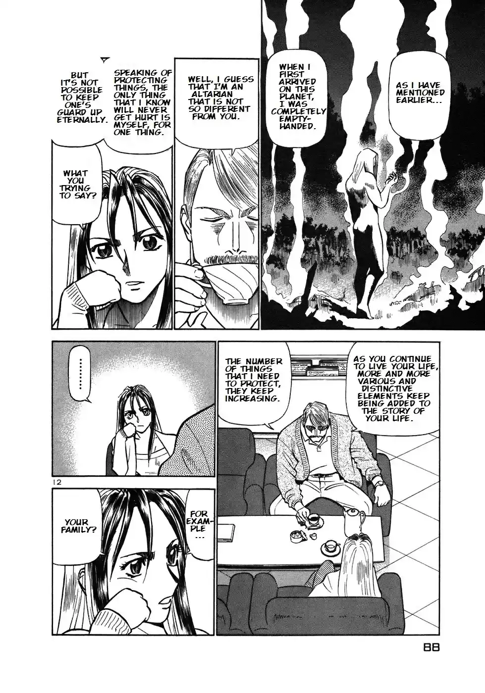 Birdy the Mighty II vol.15 ch.158