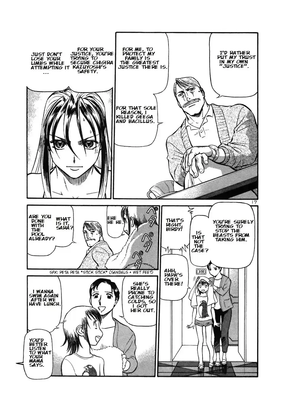 Birdy the Mighty II vol.15 ch.158