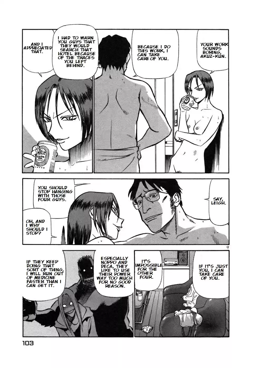 Birdy the Mighty (II) Vol.15 Ch.159