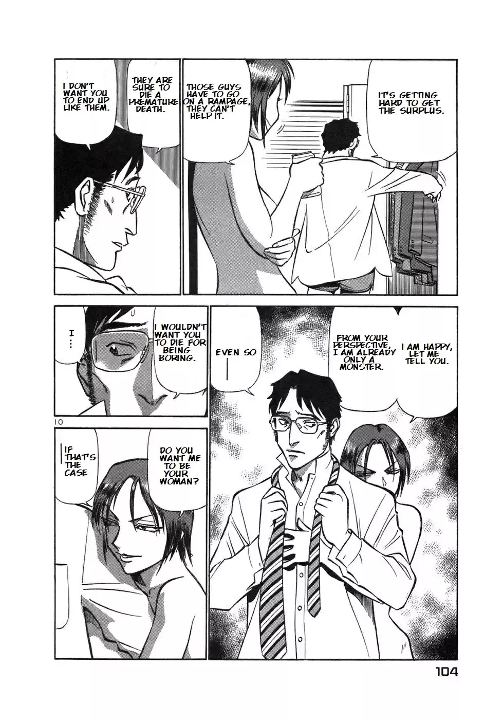 Birdy the Mighty (II) Vol.15 Ch.159